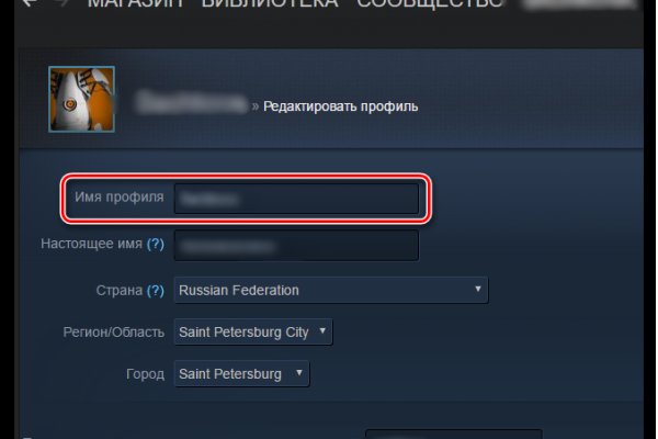 Как зайти на кракен в тор браузере