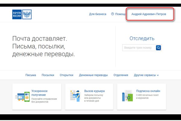 Кракен сайт 1kraken me