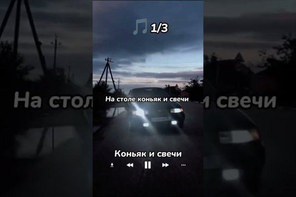 Какая комиссия кракен маркетплейс