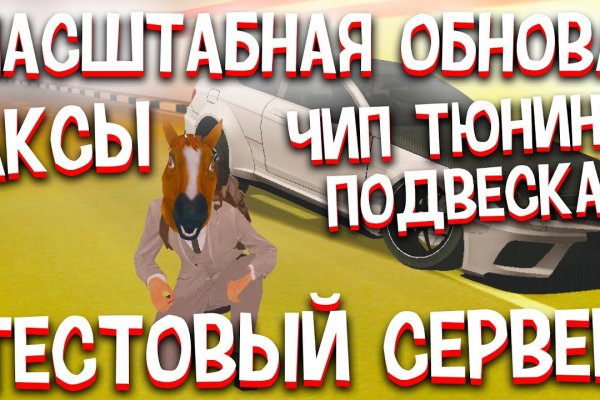Площадка кракен kraken clear com
