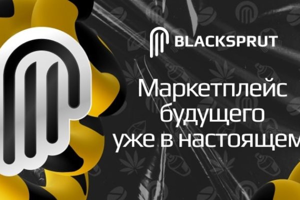 Кракен зеркало рабочее kr2web in