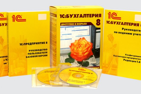 Кракен не грузит