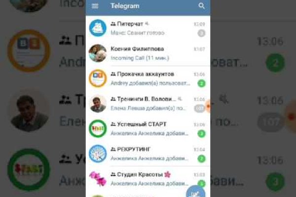 Кракен официальная kr2web in