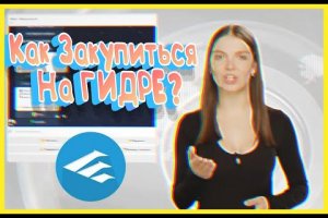 Кракен это наркозависимость