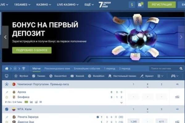 Ссылка кракен магазин