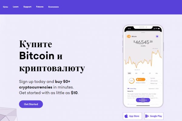 Найдется все kraken 2krn cc что это