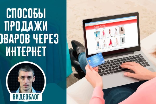 Как зайти на кракен через тор