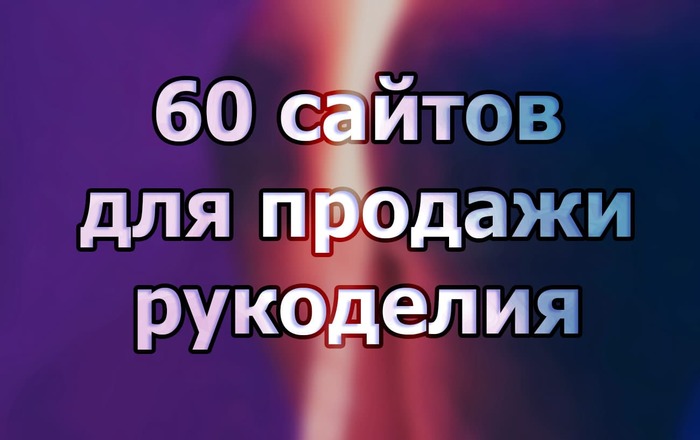 Как восстановить аккаунт в кракен