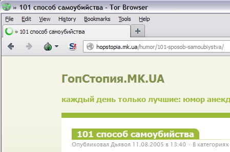 Кракен kr2connect co